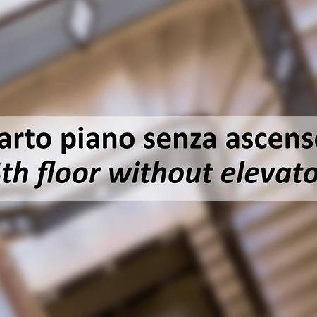 Mamo Florence - Uffizi Gallery Rooftop Apartment מראה חיצוני תמונה